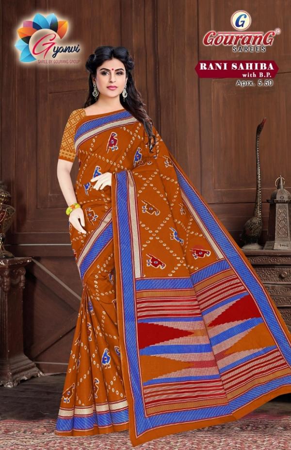 Gourang Rani Sahiba Vol-1 – Cotton Saree